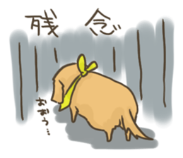 UIKUN part 2 sticker #3592857