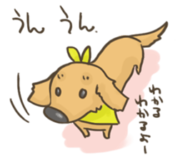 UIKUN part 2 sticker #3592858