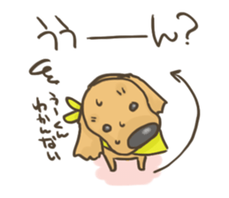 UIKUN part 2 sticker #3592859