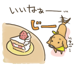 UIKUN part 2 sticker #3592860