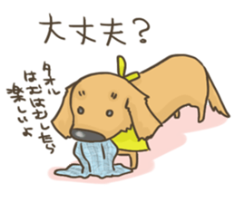 UIKUN part 2 sticker #3592861