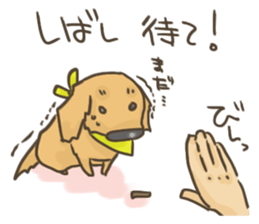 UIKUN part 2 sticker #3592862