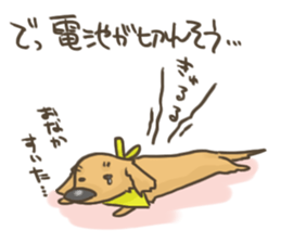 UIKUN part 2 sticker #3592865