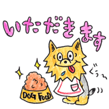 Yorkie KOTETSU sticker #3593066