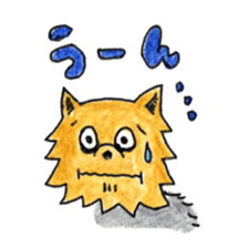 Yorkie KOTETSU sticker #3593068