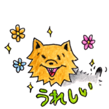 Yorkie KOTETSU sticker #3593072