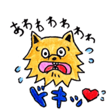 Yorkie KOTETSU sticker #3593074