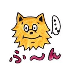 Yorkie KOTETSU sticker #3593075