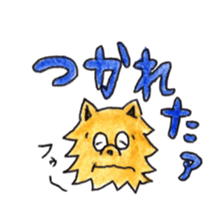 Yorkie KOTETSU sticker #3593086