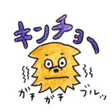 Yorkie KOTETSU sticker #3593093