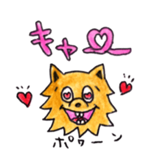 Yorkie KOTETSU sticker #3593097