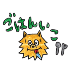 Yorkie KOTETSU sticker #3593099