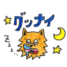 Yorkie KOTETSU sticker #3593105