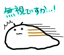 slug & friends sticker #3593186