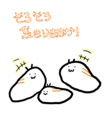 slug & friends sticker #3593188