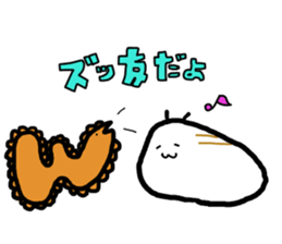 slug & friends sticker #3593189