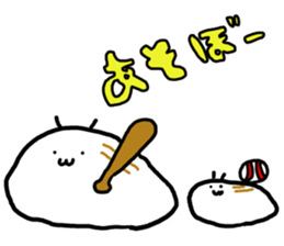 slug & friends sticker #3593190