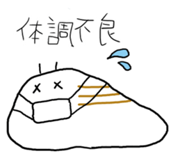 slug & friends sticker #3593191