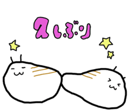 slug & friends sticker #3593198