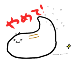 slug & friends sticker #3593201