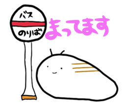 slug & friends sticker #3593210