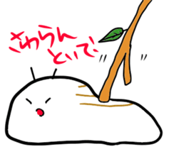 slug & friends sticker #3593218