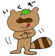 A young apprentice raccoon dog sticker #3593230