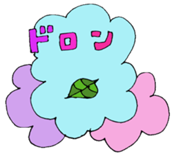 A young apprentice raccoon dog sticker #3593231