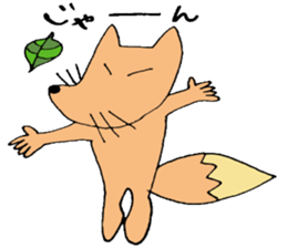 A young apprentice raccoon dog sticker #3593232