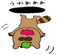 A young apprentice raccoon dog sticker #3593233