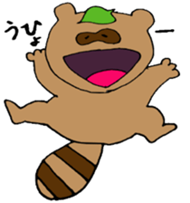 A young apprentice raccoon dog sticker #3593239