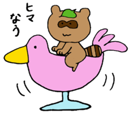 A young apprentice raccoon dog sticker #3593242