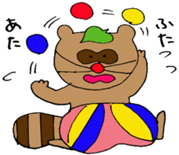 A young apprentice raccoon dog sticker #3593244