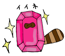 A young apprentice raccoon dog sticker #3593248