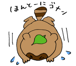 A young apprentice raccoon dog sticker #3593251