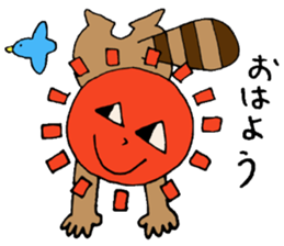 A young apprentice raccoon dog sticker #3593254