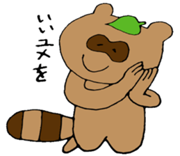 A young apprentice raccoon dog sticker #3593255