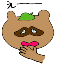 A young apprentice raccoon dog sticker #3593257