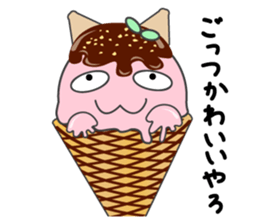 icehan sticker #3593309