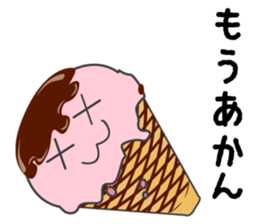 icehan sticker #3593310