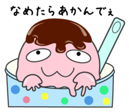 icehan sticker #3593311