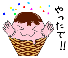 icehan sticker #3593314