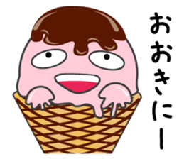 icehan sticker #3593316