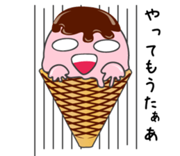 icehan sticker #3593319