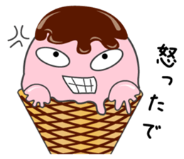 icehan sticker #3593322