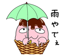 icehan sticker #3593325