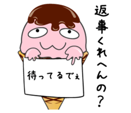 icehan sticker #3593326