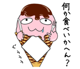 icehan sticker #3593328