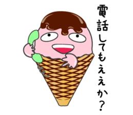 icehan sticker #3593329