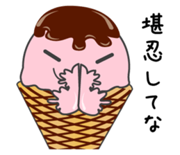 icehan sticker #3593330